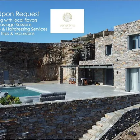 빌라 Veneterra-pool-seaview-conciergeservices Koundouros